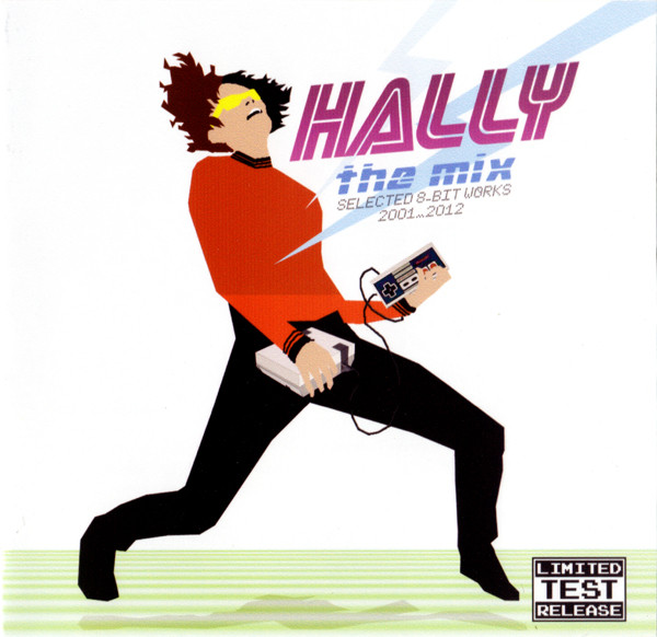 Hally - xmas songs plastic sputnik arcade punk remix