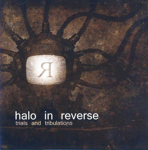 Halo in Reverse - Pop Icon Puppets