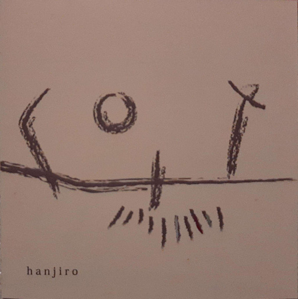 Hanjiro - hello