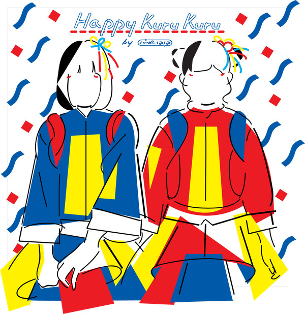 Happy Kuru Kuru - Kuru Kuru Fantasy