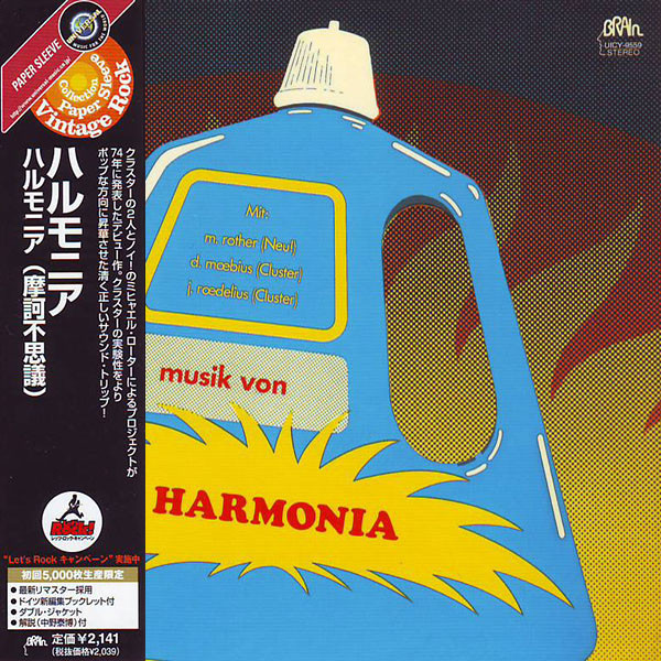 Harmonia - Watussi