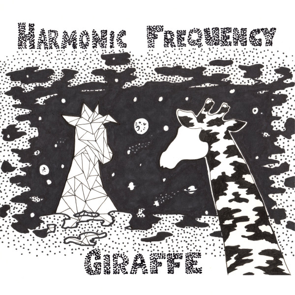 Harmonic Frequency - Fractal Forest