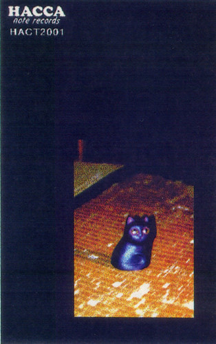 Hatohan - hatohan