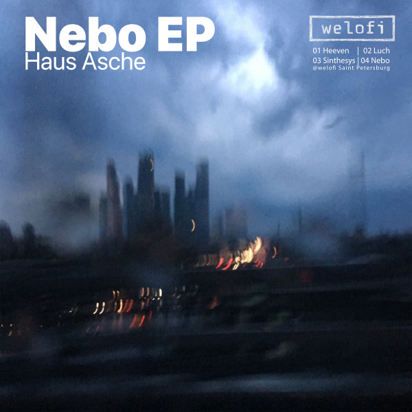 Haus Asche - Narci
