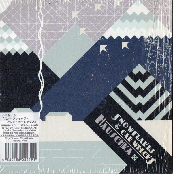 Hauschka - Blue Bicycle