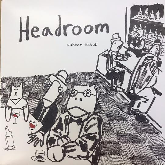 Headroom - Artelligent