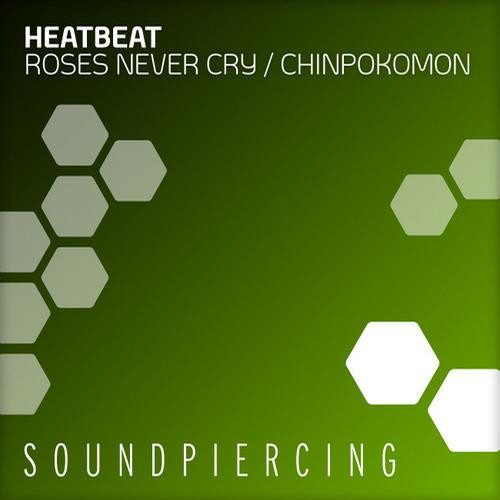 Heatbeat - Paradise Garage (DJ Eco Remix)