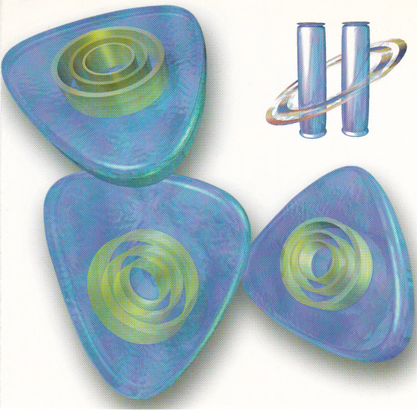 Heavenly Music Corporation - Seafloor Starlight