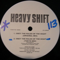 Heavyshift - 90 Degrees In The Shade
