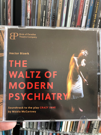 Hector Bizerk - Orchestrate