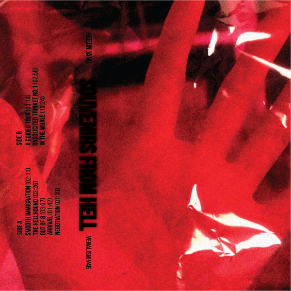 Heejin Jang - Manufacture