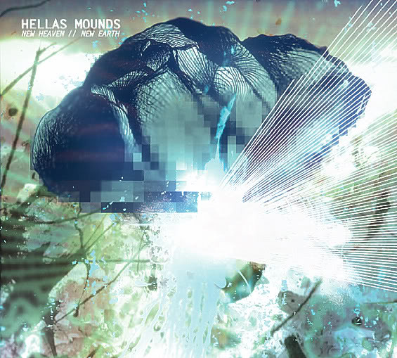 Hellas Mounds - Movement II