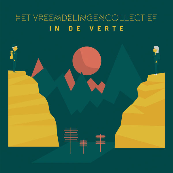 Het Collectief - Quatuor pour la fin du temps: VI. Danse de la fureur, pour les sept trompettes