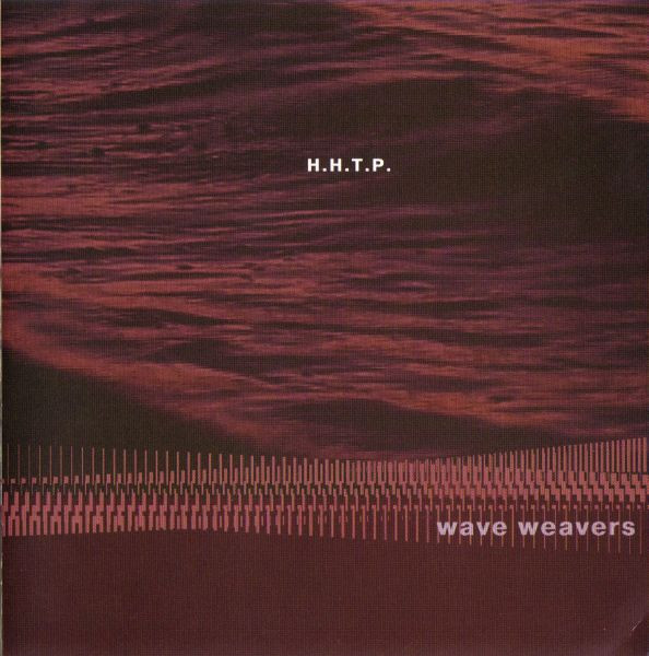 Hhtp - atmosphere08