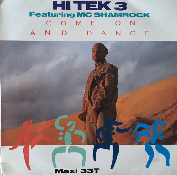 Hi Tek 3 - Spin That Wheel (Turtles Get Real)