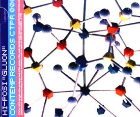 Hi-Posi - I LOVE YOU だけ