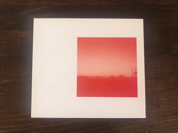 Hinode Tapes - Hinode Tapes #12