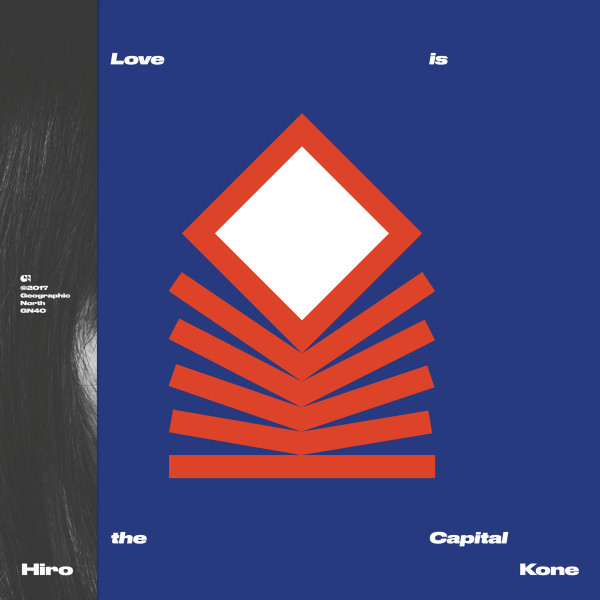 Hiro Kone - Parting Phrase