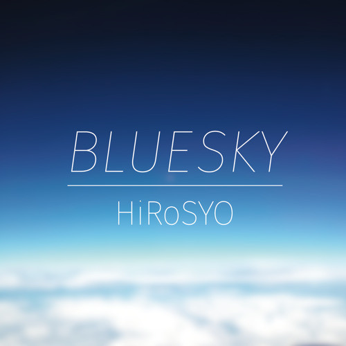 HiroSyo - マイペースで行きましょう(津田美波さんと大久保瑠美さんが好きなHiRoSYO's remix)