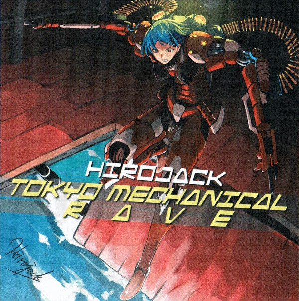 Hirojack - Magnetic Resonance Dance