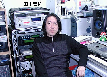 Hirokazu 'Hip' Tanaka - Muda Kingdom