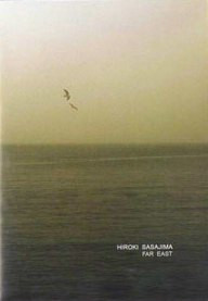 Hiroki Sasajima - Reflect