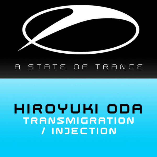 Hiroyuki Oda - Transmigration