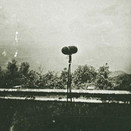 Hiss Tracts - Slowed Rugs