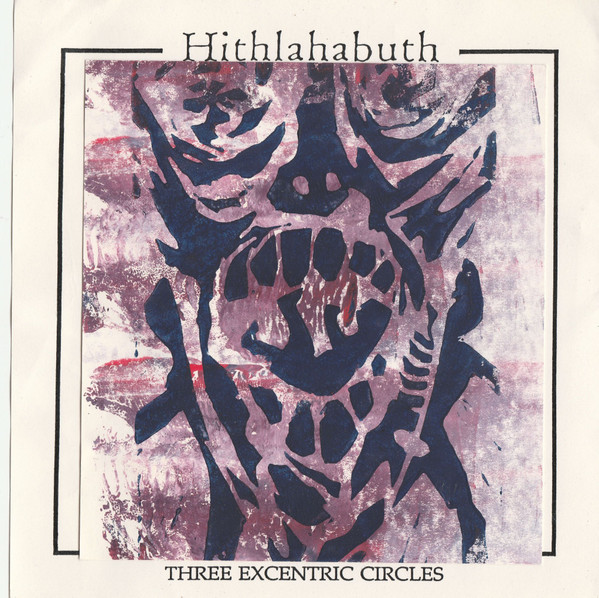 Hithlahabuth - Violence Silence