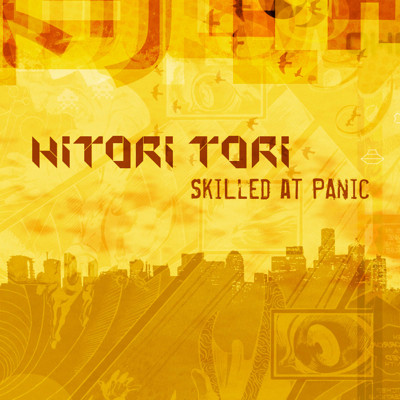 Hitori Tori - Noise Harris