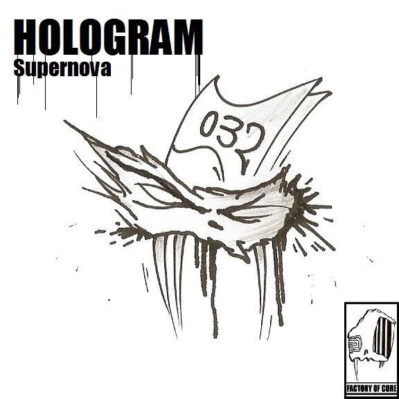 Hologram - bird