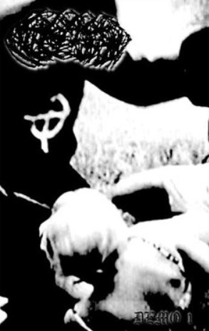 Hostel - Malevolent
