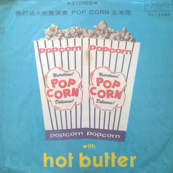 Hot Butter - Popcorn
