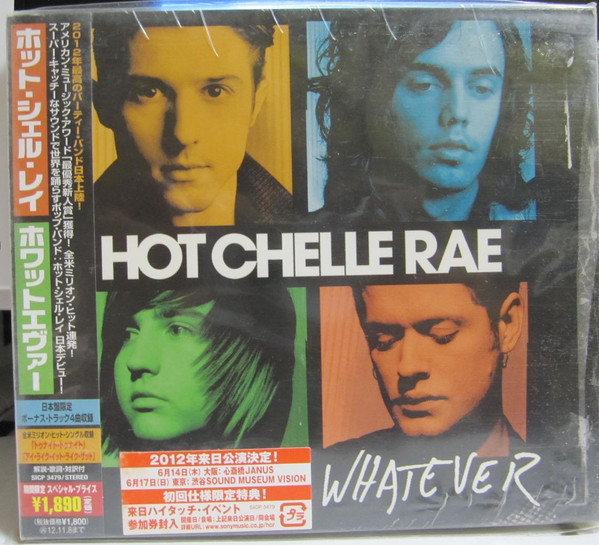 Hot Chelle Rae - Tonight Tonight