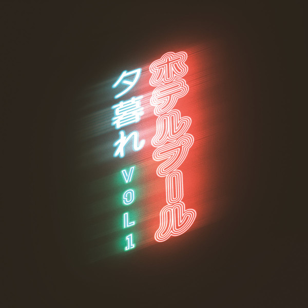 Hotel Pools - Eclipse