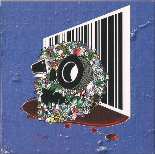 Howl in the Typewriter - Touch