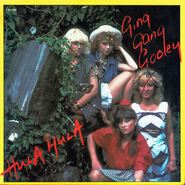 Hula - Ghost Rattle