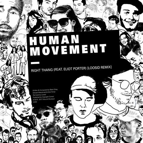 Human Movement - Run It By Me (feat. Eliot Porter)
