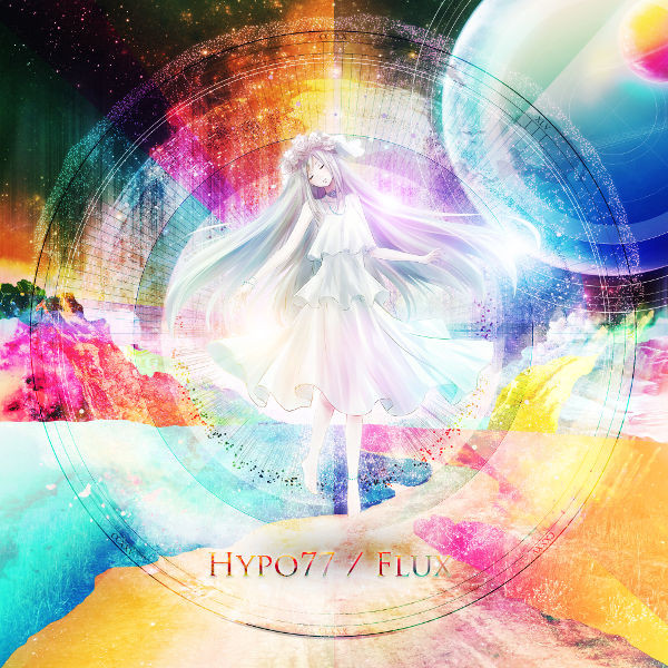 Hypo77 - SchizoiD