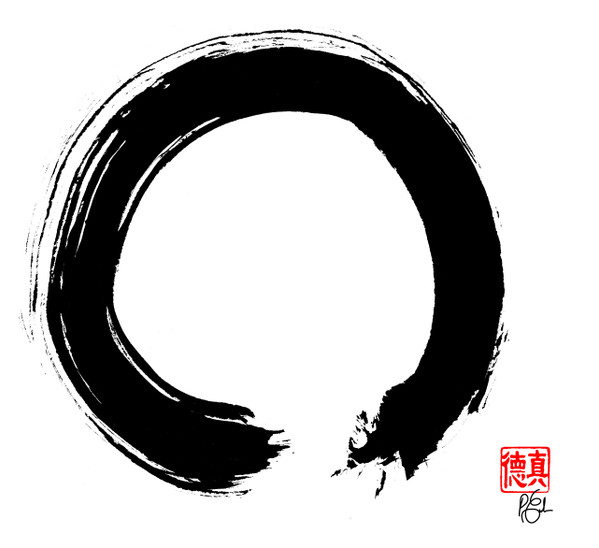 I:wound - quit india