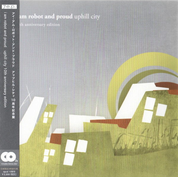 I Am Robot and Proud - Good Sleep
