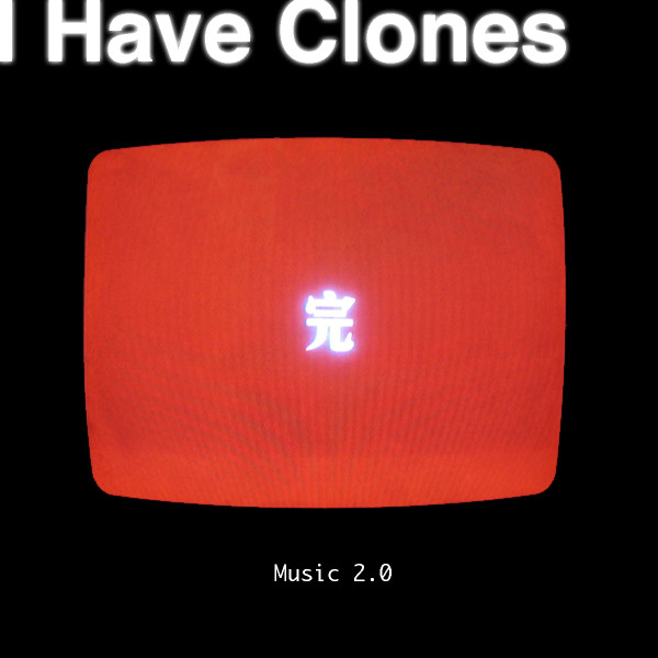 I Have Clones - Vulnerable