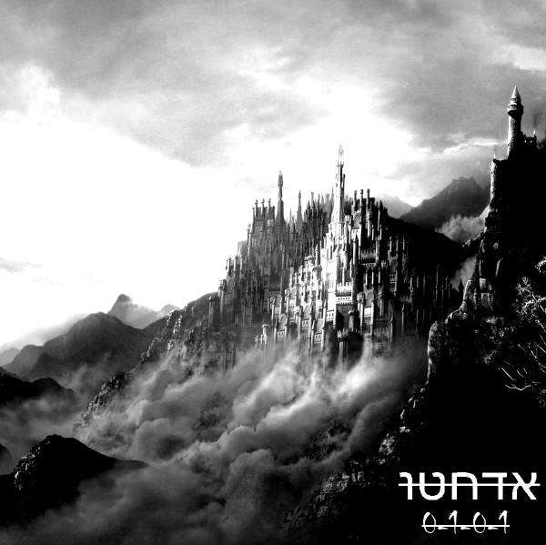 I489б - horizon