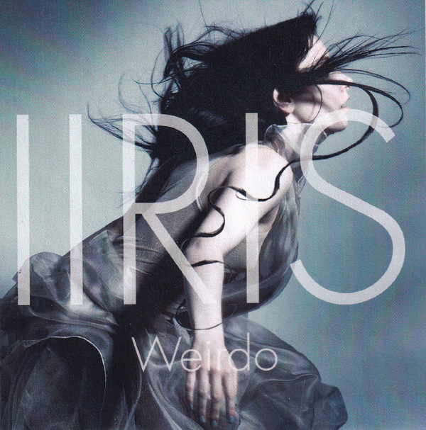 IIRIS - Tigerhead
