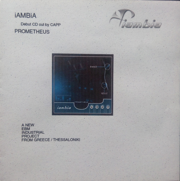 Iambia - Lunatech Dreams