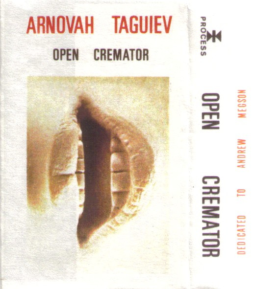 Ian Taguiev - Tumescience