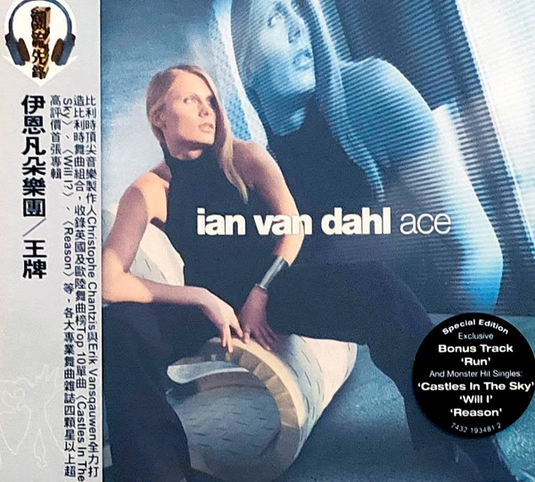 Ian van Dahl - Reason