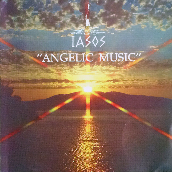 Iasos - Lueena Coast