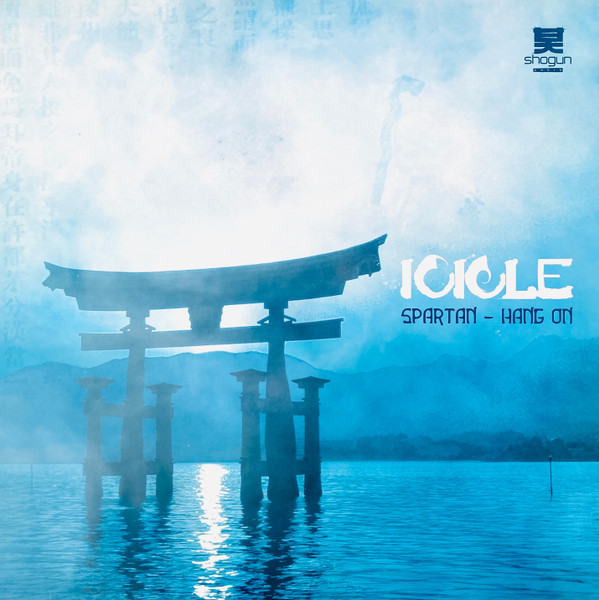 Icicle - Arrows