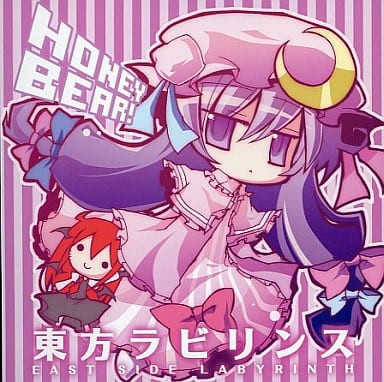 Iemitsu. - 彼岸Retour (FT Flavor Style)